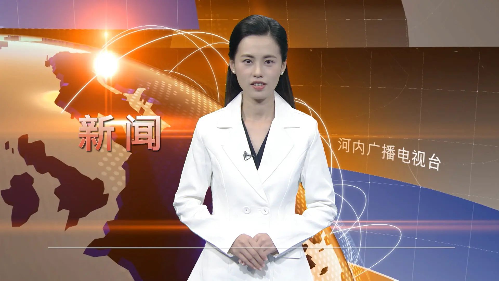 中文新闻 10/08/2025 | Bản tin tiếng Trung